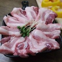 숨긴돼지 뒷고기 국내산 돼지특수부위 500g /1kg 왕꼬들살 두항정살 꽃살 뽈살 돈뽈항정, 뒷고기 모듬500g