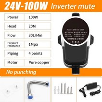 가압펌프 가정용가압펌프 180W 인버터 음소거 부스터 펌프 24V 터보 자동 IP56 방수 압력 컨트롤러 가정용, 03 100W_02 100V-220V_01 미국