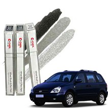 뉴카니발 자동차휠붓펜 휠복원 제일 휠페인트 휠도색, Picgo™ 크롬휠붓펜+사포_Pic™