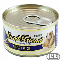 노견 펫습식사료 프렌치불독 교육 맛있는 닭고기쌀, 상세페이지 참조