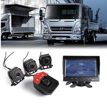 [마이티3.5톤 전용]이글아이 4채널 블랙박스 대형화물차 방향지시등 연동 주차라인지원 IP방수 AHD카메라 출장장착가능 360도 어라운드뷰지원, 호크360 4채널(10인치) 64GB