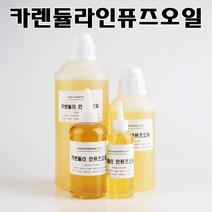 코리아씨밀락 카렌듈라 인퓨즈 오일, 카렌듈라인퓨즈오일 1리터