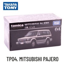 다카라 토미 토미카 프리미엄 TP 스케일 자동차 모델 토요타 혼다 닛산 키즈 룸 할로윈 크리스마스 선물 남아 여아 장난감, TP04. PAJERO