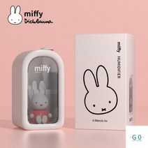 불멍가습기 에어레스트 아로마오일 탁상용 무드등 원룸 고양이 강아지 차량 책상용 USB, Pink miffy