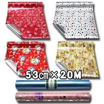 핑크몰/ 증착지 대/포장지/선물/은박, 증착지 더블 하트 연핑크 대