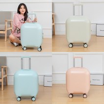 HausMin 미니 기내용캐리어 18인치캐리어 여행용 출장용 캐리어 가방 심플 디자인