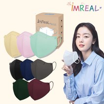 아임리얼 언택트 새부리형 컬러 마스크 1박스 30매, 네이비