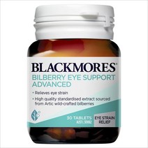 (호주직배) 1+1 블랙모어스 빌베리 30정 Blackmores Bilberry Eye Support Advanced 30 Tablets, 2개