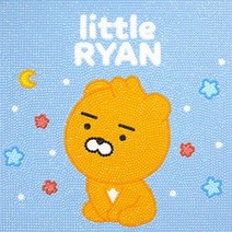 셀럽하우스 카카오 리틀라이언 보석십자수 (HB387110), 기본상품