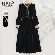 부모님상견례옷차림 벨벳 쇼호스트 원피스 마담 40대50대 슬림
