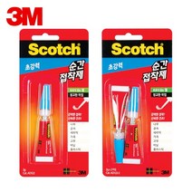 3M 스카치 순간 접착제 AD122 2g, 3M 스카치 순간접착제 AD122 2g 2개입, 1개