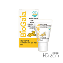 바이오가이아 프로텍티스 베이비드롭 온가족 아기 유산균 5ml HD 바이오가이아유산균, 바이오가이아  유산균 베이비 드랍 5ml 1개