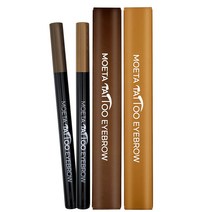 모에타 타투 아이브로우 1ml, 다크브라운