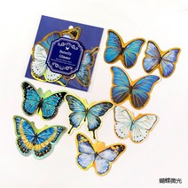 스티커북 빈티지 나비 미적 스티커 팩 5cm-10cm DIY 일기 정크 저널 플래너 선물 장식 앨범 스크랩북, [06] F