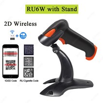 바코드 QR 스캐너 코드 리더 scanenr 1d2d 핸드헬드 qr 2d 유선 리더 휴대용 qr usb 코드 바 pdf417, 협력사, 스탠드가 있는 ru6w