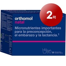Orthomol 오쏘몰 독일 직배송 나탈 임신 산모 여성용 멀티비타민 오메가3 필수 영양소 과립 캡슐 30회분, 2팩