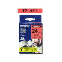 PGM^*^몰(브라더) TZ- 테이프 TZ-451 24mm 다용도라벨스티커 라벨기 제본 프린터 마스킹^*췤pgm, a*^*옵션없슴