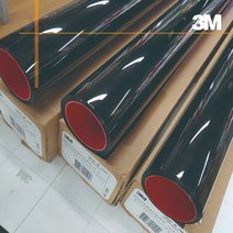 3M 열차단필름 단열필름 6종 시트지, XP35