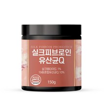 실크피브로인 유산균 150g 실크펩타이드 실크아미노산 식물성단백질파우더 l아르기닌