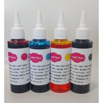식용잉크 100ml 4색 세트/식용종이 먹는종이 식용프린터 식용카트리지 아이싱시트 푸드펜 포토케익프린터