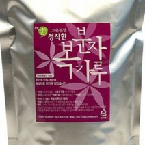 정직한 복분자가루300g 100% 토종의 힘 무한책임