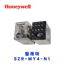 하니웰(Honeywell) 소형릴레이 SZR-MY4-N1 AC100-110V