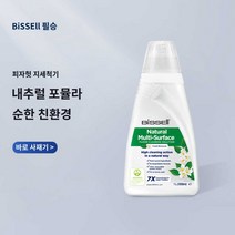 포뮬라 다중표면 전용 비쎌세제 크로스웨이브 비쎌전용세제, 3096