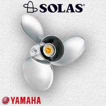 야마하(YAMAHA) 선외기 프로펠러 스테인레스 150~300마력, 150HP마력(4행정)