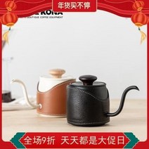 홈카페 커피포트 바리스타 카페데 코나 360ml, 01 블랙