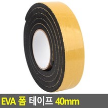 EVA 폼 테이프 40mm, 1개
