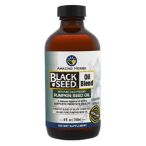 [핫딜][오늘출발][240ml] 어메이징허브 블랙 커민 씨드 시드 오일 BLACK SEED OIL 먹는 식용 오일 영양제, 240ml x 1개, 1개