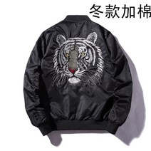 일타 스캔들 1회 최치열 정경호 옷 의상 패션 스타일 남성 호랑이 타이거 바시티 야구점퍼 자켓 2컬러