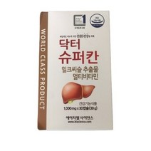 닥터슈퍼칸 밀크씨슬&멀티비타민 1개월분밀크씨슬/함량:실리마린130mg/섭취대상:남성 여성|효능:간건강/복합:3종/섭취방법:1일 1회 1캡슐씩/총복용기간:1개월(1박스)/캡슐 정/, 1000mg x 30캡슐
