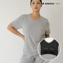 아르보노 V넥 노브라 반팔 티셔츠