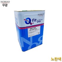 노루페인트 수성 무광 18L 노란색 수성페인트 수성페인트칠 벽면페인트 결로방지, 노랑3189, 노랑3189