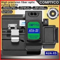 COMPTYCO AUA-X5 광섬유 절단기 FTTH 고정밀 절단 도구 케이블 콜드 조인트 핫멜트 나이프, [05] Black X5 and blade