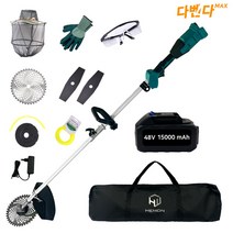 다벤다M 예초기 충전식 무선 전동 15000mAh 배터리포함 세트, 그린, 1세트