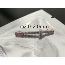 임플란트 외과 도구 치과 실험실 악기용 병렬 핀 깊이 게이지 1 개, 01 2.0 to 2.0mm