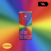 용왕토끼간 숙취해소제 숙취해소법 숙취두통 술빨리깨는법 박사특허원료 1BOX(10포 액상스틱), 300, 10포, 12g