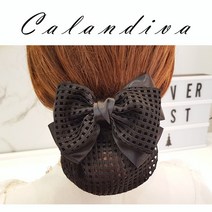 [Calandiva] 단아한 승무원머리 블랙 망 헤어핀