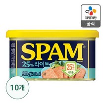 스팸 스팸(25프로라이트) 200g 10캔, 10개
