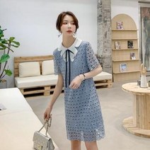 화이트 칼라 펀칭 레이스 원피스