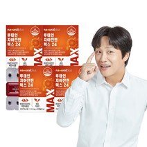 내츄럴플러스 루테인 지아잔틴 맥스24 60캡슐(2개월분) / 최대함량24mg 베타카로틴 식물성미니캡슐, 4박스 + 쇼핑백(1호)