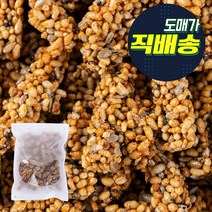 유팡)20NY_HJ 발아현미과자 400g, 20NY_HJ 발아현미과자 400g, 20NY_HJ발아현미과자400g