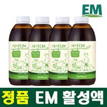 에버미라클 정품 자연 EM 활성액 1000ml 500ml, 4개