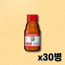 로트벡쉔 이뮨샷 올인원 비타민 플러스 30병