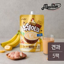 [랭킹닭컴] 맛있닭 닭가슴살 한끼 쉐이크 견과 300gx5팩(1.5kg), 단품