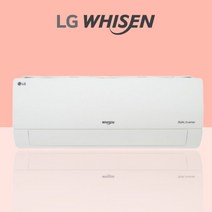 LG 벽걸이 에어컨 9평 SQ09BDJWAS 가정용 원룸 투룸 방 엘지 인버터 에어컨