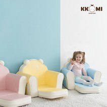 [꼬미] KKOMI 국내수제 유아동 캔디소파 3color (핑크 옐로우 블루), 색상:베이비핑크