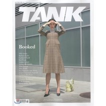 Tank (계간지) : 2016년 80008 (Summer), Tank Publications Ltd